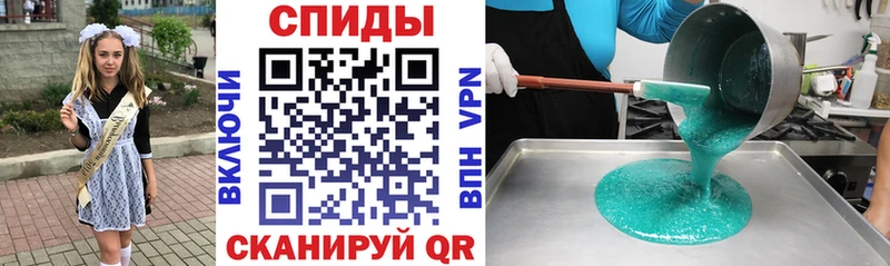 Amphetamine VHQ  продажа наркотиков  Солнечногорск 