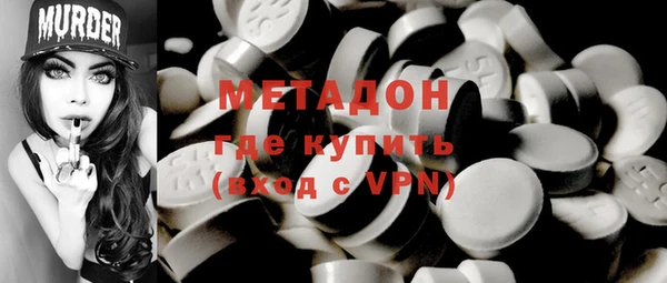 трава Переславль-Залесский