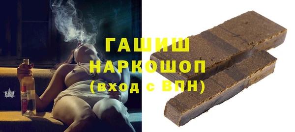 a pvp Алзамай
