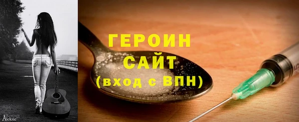 a pvp Алзамай