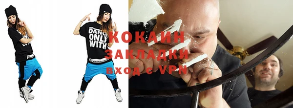 a pvp Алзамай