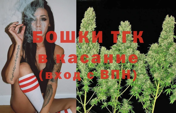 Альфа ПВП Алексеевка