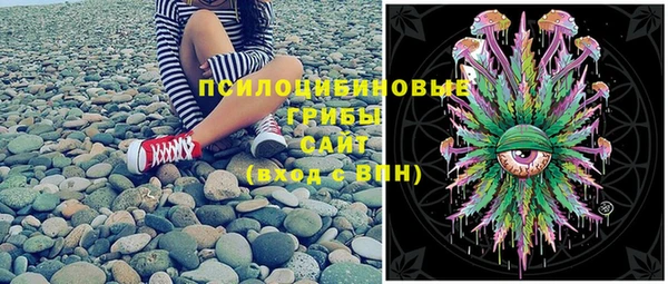 mix Покров