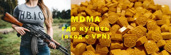 Альфа ПВП Алексеевка