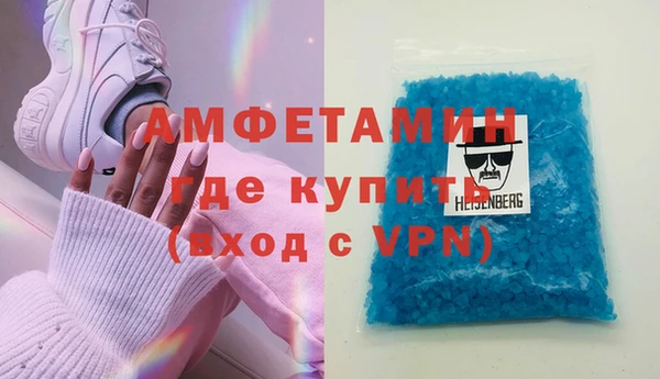 a pvp Алзамай
