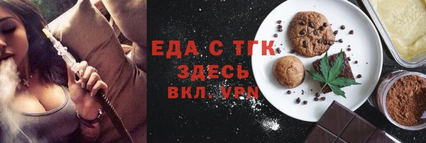 прущий лед Пестово