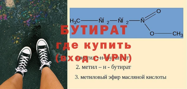 Альфа ПВП Алексеевка