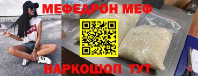2c-b Ливны