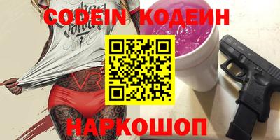 гашиш Ликино-Дулёво