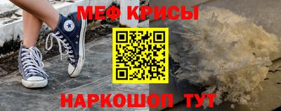 твердый Лесосибирск