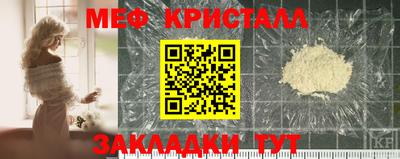 2c-b Ливны