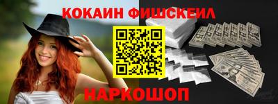 твердый Лесосибирск