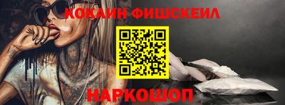 твердый Лесосибирск