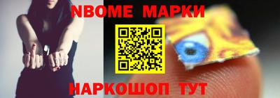 гашиш Ликино-Дулёво