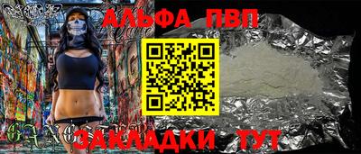 гашиш Ликино-Дулёво