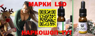 твердый Лесосибирск