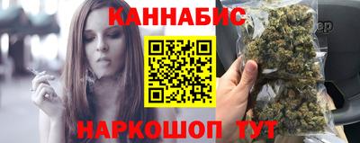соль курить ск Нижний Тагил