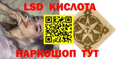гашиш Ликино-Дулёво