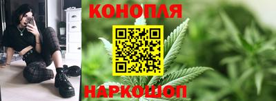 твердый Лесосибирск