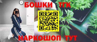 твердый Лесосибирск