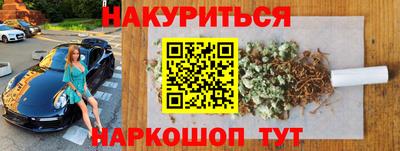 твердый Лесосибирск