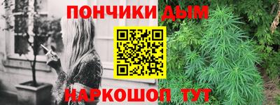 2c-b Ливны
