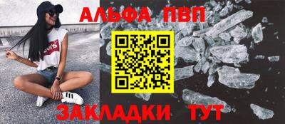 гашиш Ликино-Дулёво