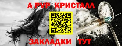 гашиш Ликино-Дулёво