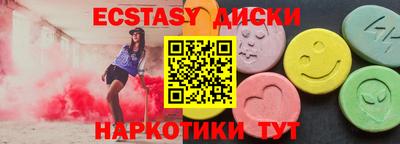 гашиш Ликино-Дулёво