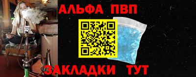 твердый Лесосибирск