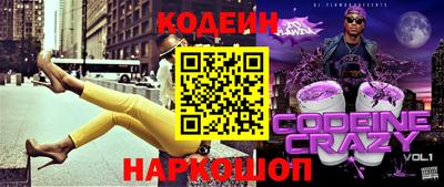 гашиш Ликино-Дулёво