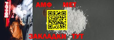 2c-b Ливны