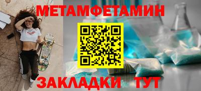 гашиш Ликино-Дулёво