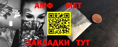 гашиш Ликино-Дулёво
