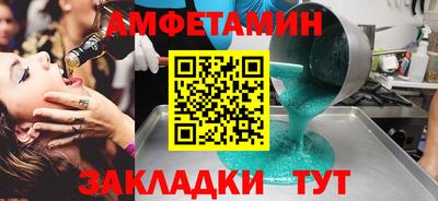 гашиш Ликино-Дулёво