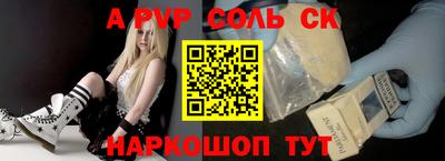 гашиш Ликино-Дулёво
