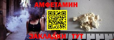 гашиш Ликино-Дулёво