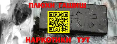твердый Лесосибирск