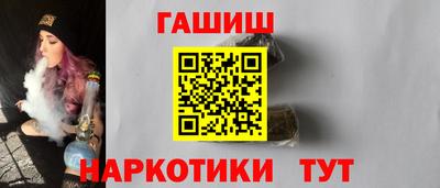 spice Новоалтайск