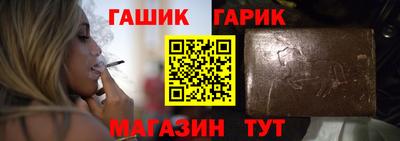 2c-b Ливны