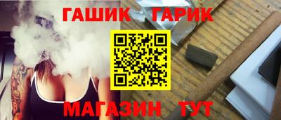 2c-b Ливны
