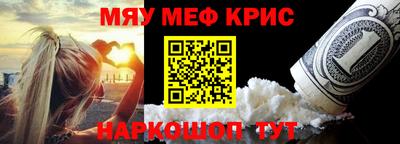 гашиш Ликино-Дулёво