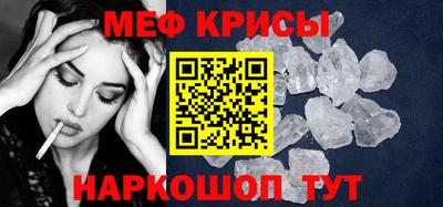 твердый Лесосибирск