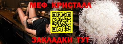 2c-b Ливны