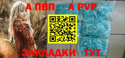 твердый Лесосибирск