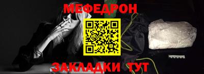 2c-b Ливны