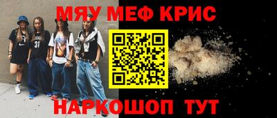 гашиш Ликино-Дулёво