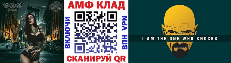 Первитин пудра  Солнечногорск 
