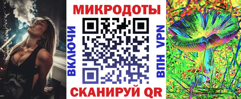 купить наркотики сайты  Солнечногорск  Галлюциногенные грибы мухоморы 