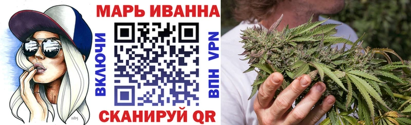 продажа наркотиков  Солнечногорск  Конопля план 